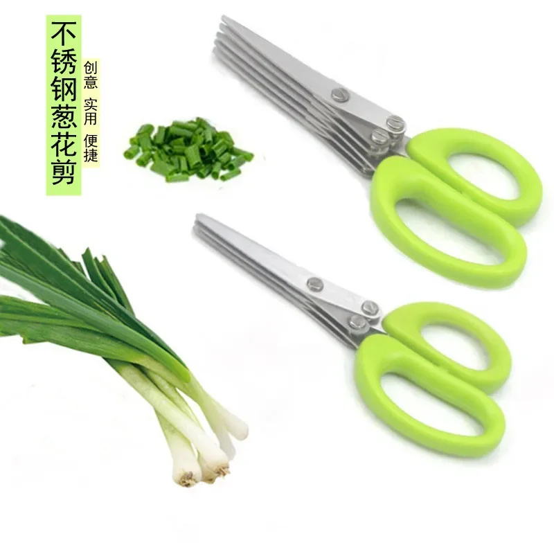 Ciseaux de cuisine multicouche - Kitchen Gadgets That Make Life Easier avis et prix