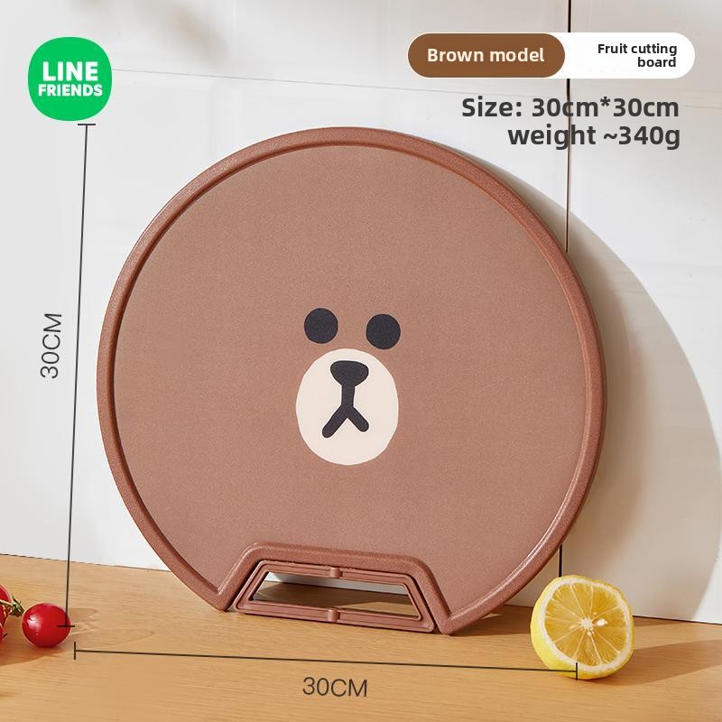 Planche à découper mignonne de - Kitchen Gadgets Website avis et prix