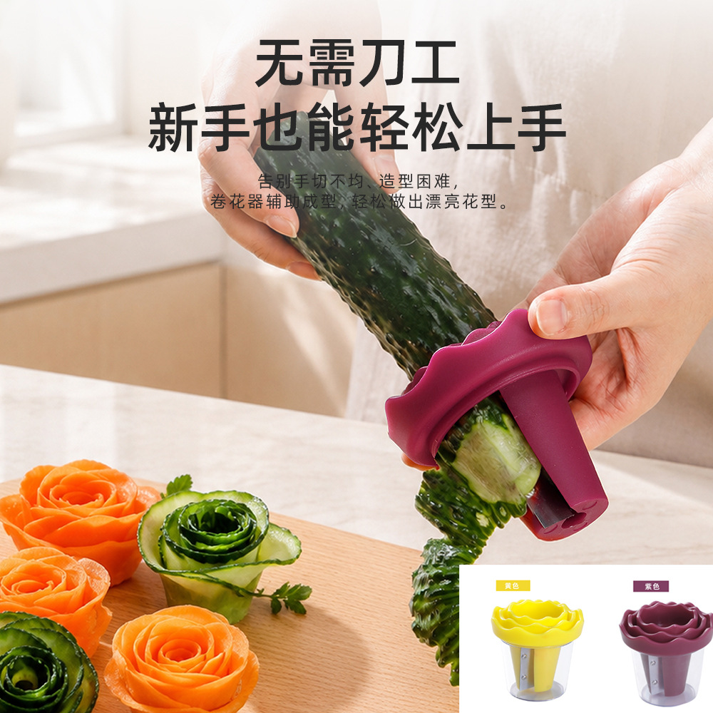 Nouveau Rouleau à Pâtisserie P - Kitchen Gadgets Popular avis et prix