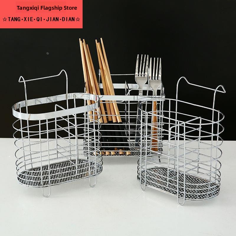 Support mural en acier inoxyda - Kitchen Utensil Holder avis et prix