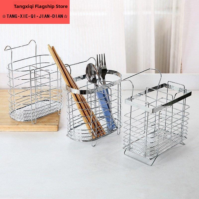Support mural en acier inoxyda - Kitchen Utensil Holder avis et prix