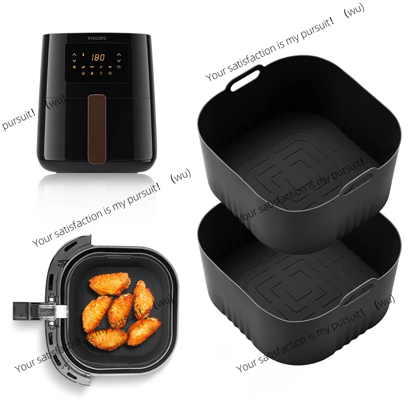 Moule en silicone de 17 cm pou - Air Fryer Accessories avis et prix